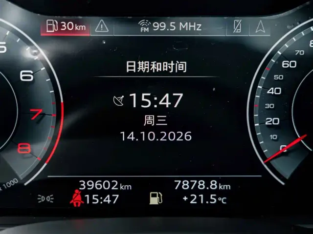 Audi A6L — Фото автомобиля 11