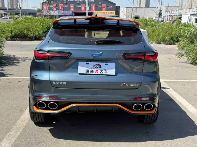 Changan Oushang X5 — Фото автомобиля 8