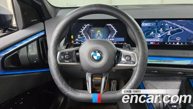 BMW X3 G45 — Фото автомобиля 14