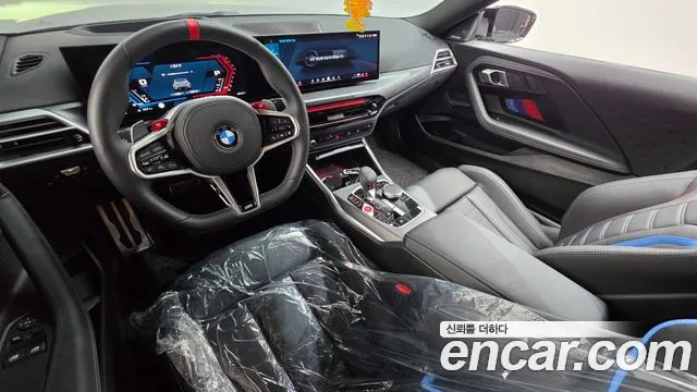BMW M2 G87 — Фото автомобиля 7