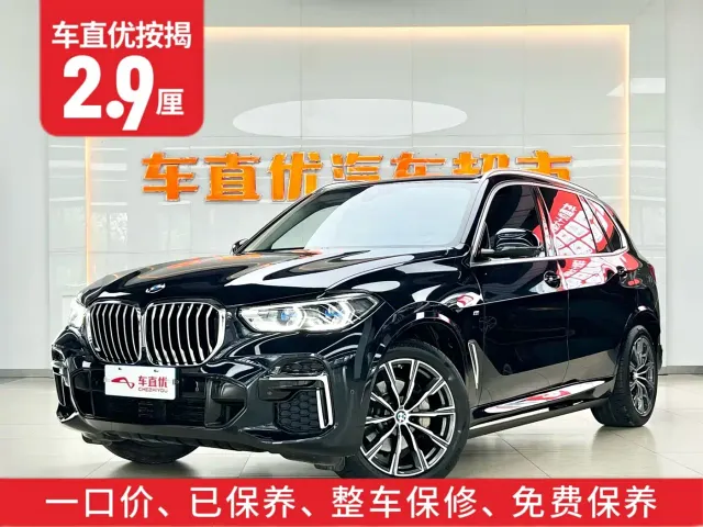 BMW X5 — Фото автомобиля 2