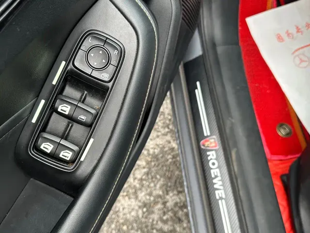 Roewe i5 — Фото автомобиля 5