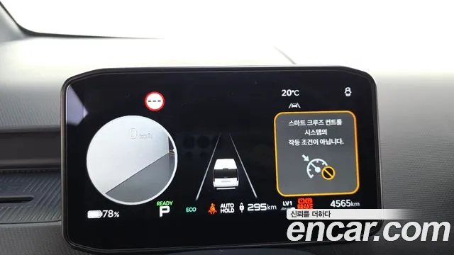 Kia PV5 — Фото автомобиля 11