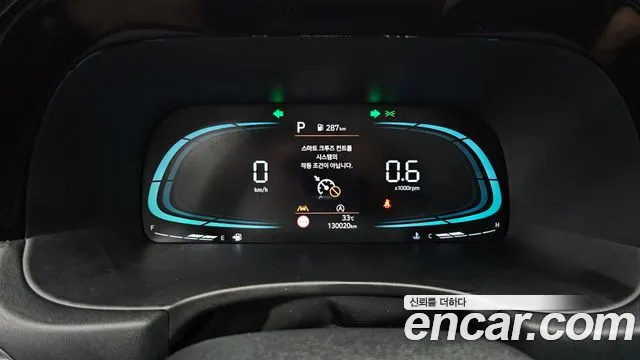 Hyundai Palisade The New Palisade Бензин 3.8 2WD — Фото автомобиля 7