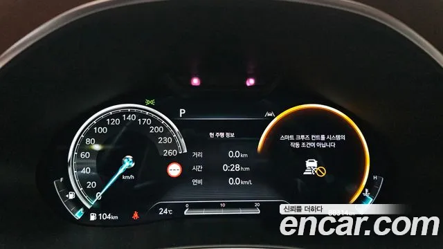Genesis G80 Бензин 2.5 турбо AWD — Фото автомобиля 6