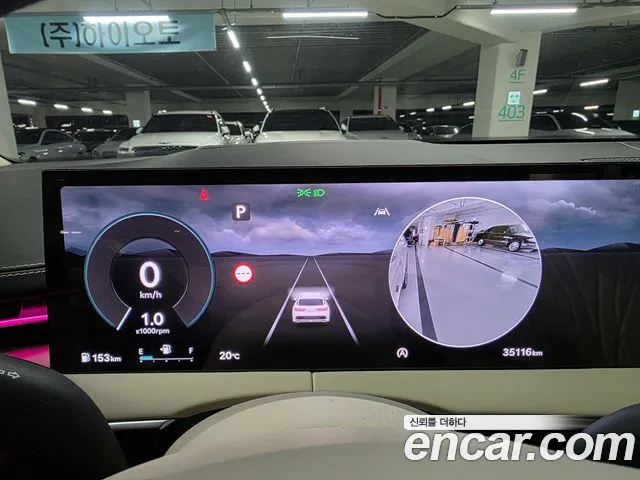 Genesis GV70 — Фото автомобиля 20