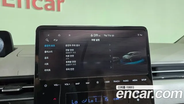 Hyundai Staria — Фото автомобиля 16