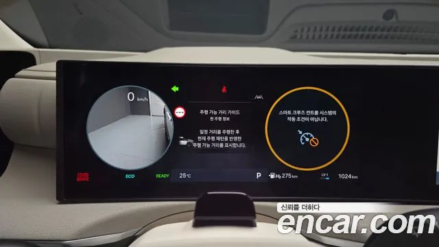 Hyundai Nexo — Фото автомобиля 8