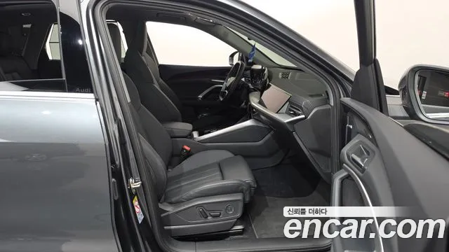 Audi Q5 40 TFSI quattro S Line — Фото автомобиля 23