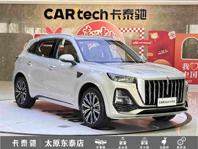 Hongqi HS5 — Фото автомобиля 3