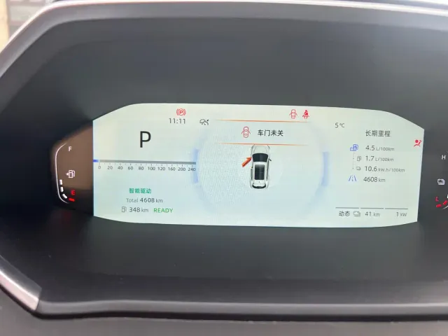 Changan CS55PLUS PHEV — Фото автомобиля 5