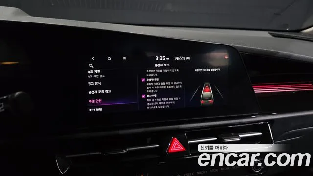 Kia Niro The All New Niro — Фото автомобиля 16