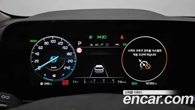 Kia Niro The All New — Фото автомобиля 11