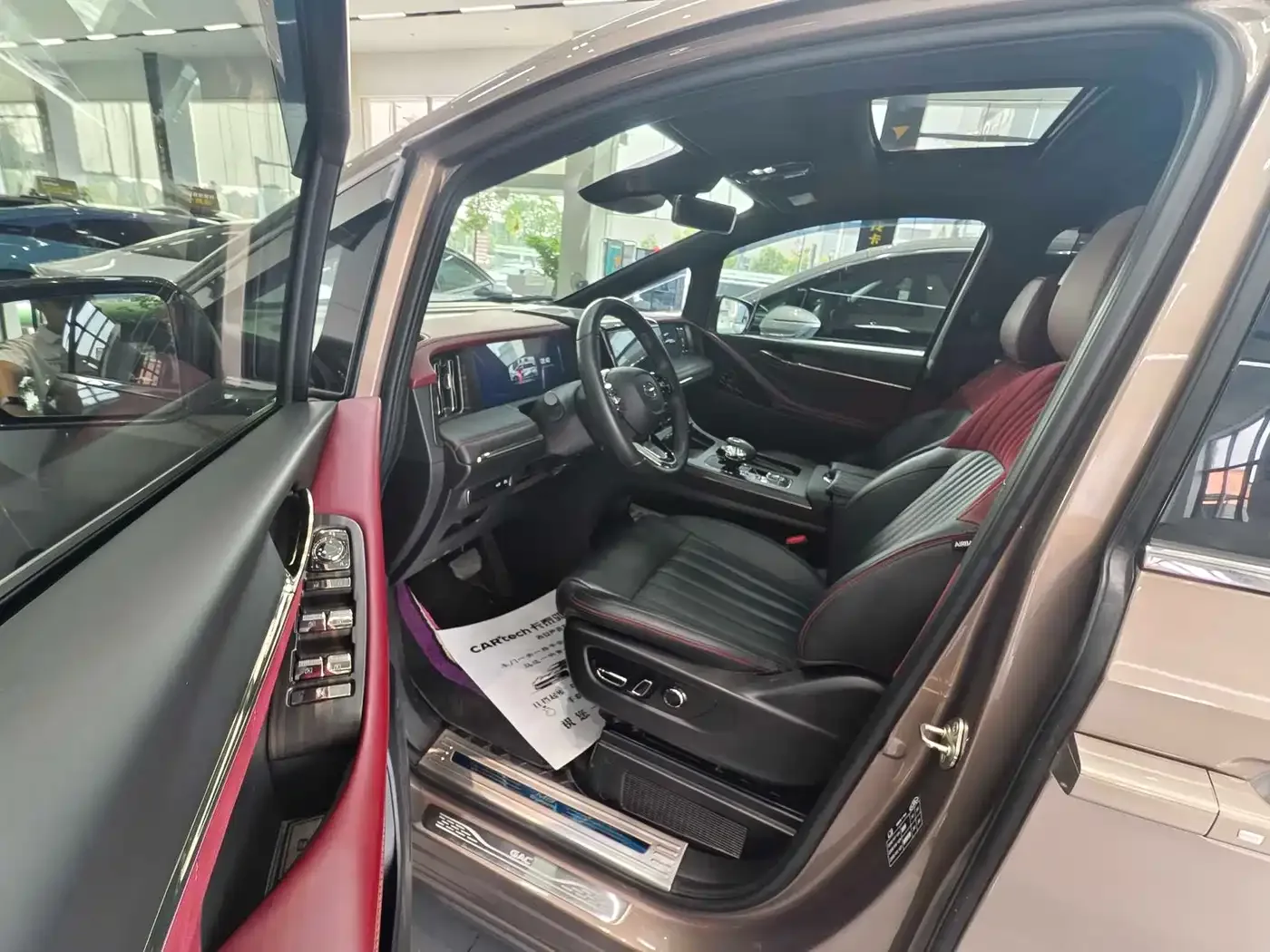 GAC Trumpchi Trumpchi M8 2023 Model Master Series Hybrid Royal Edition — Фото автомобиля 3