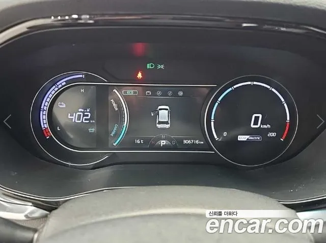 Kia Niro — Фото автомобиля 6
