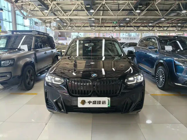 BMW iX3 — Фото автомобиля 2