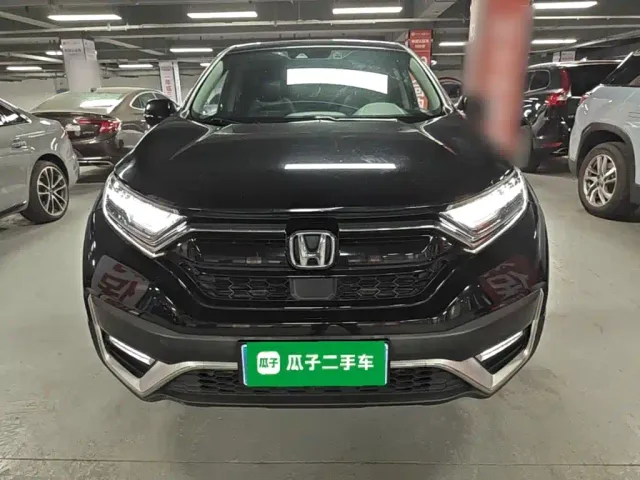 Honda CR-V — Фото автомобиля 2