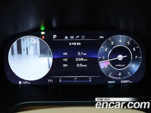 Kia K9 The New K9 2-е поколение — Фото автомобиля 15