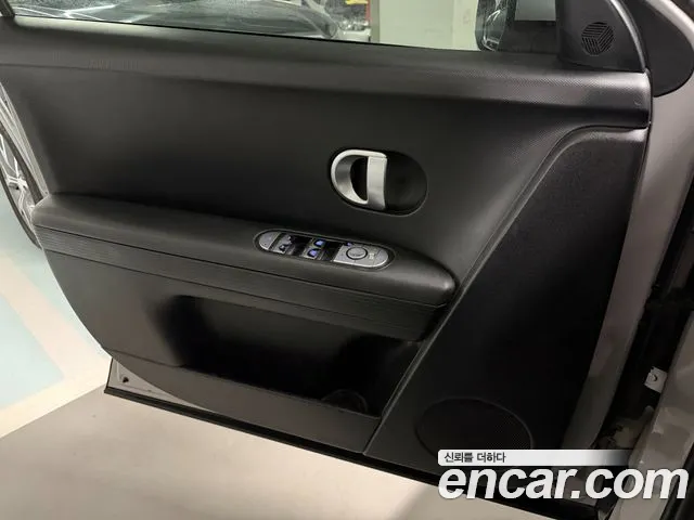 Hyundai Ioniq 5 Ioniq5 — Фото автомобиля 13