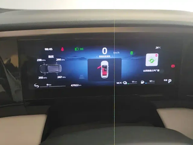 Geely Galaxy L7 — Фото автомобиля 11