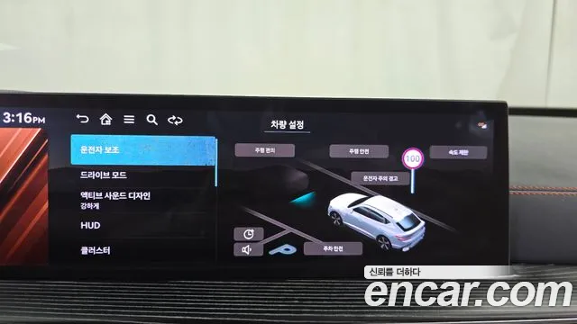 Genesis GV80 — Фото автомобиля 26