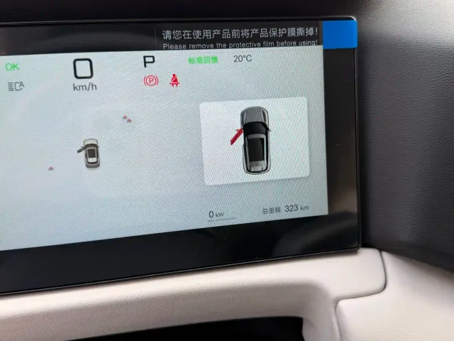BYD Yuan UP — Фото автомобиля 21