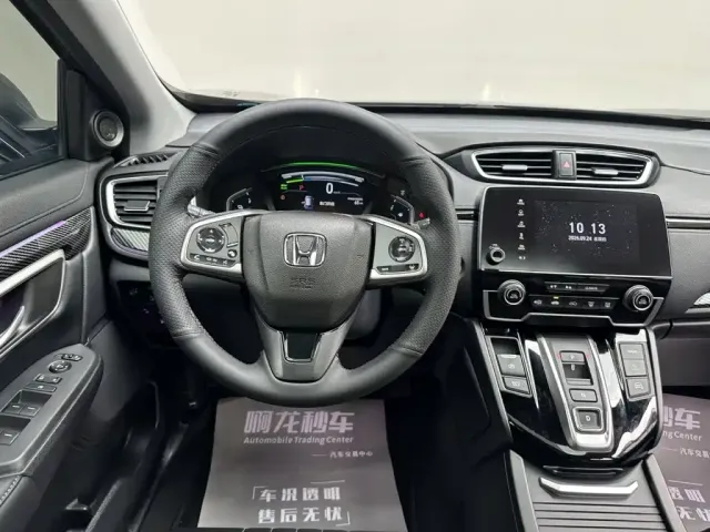 Honda Breeze — Фото автомобиля 9