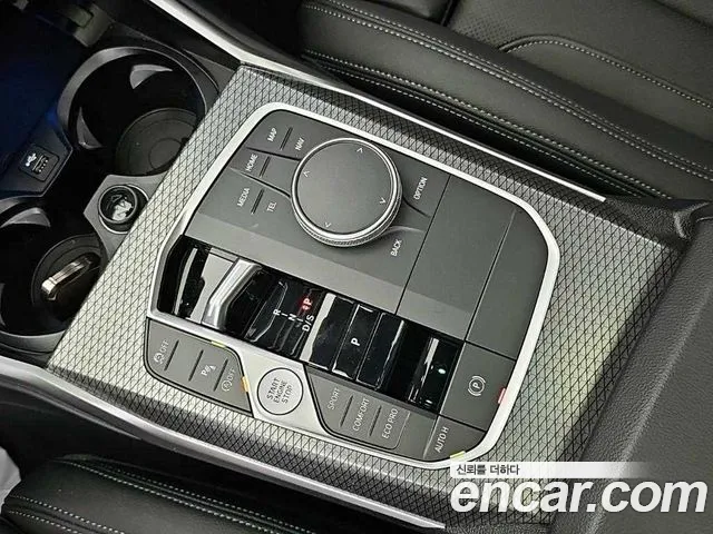 BMW 3-Series 3 серия (G20) 320i Touring M Sport — Фото автомобиля 8