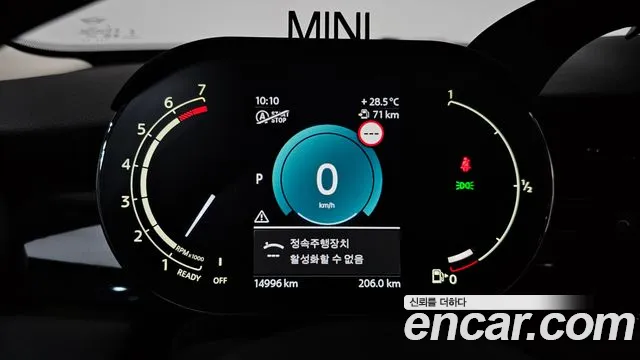 Mini Cooper Cooper Classic Plus — Фото автомобиля 8