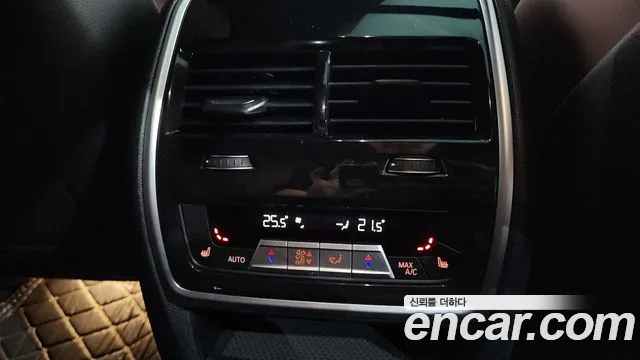 BMW X6 xDrive40i M Sport — Фото автомобиля 14