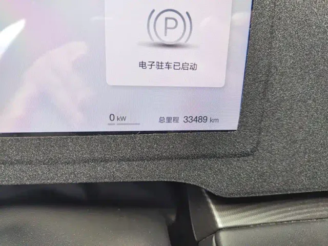 BYD Seal 06 — Фото автомобиля 8