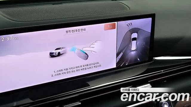 Genesis GV80 2.5T Бензин AWD — Фото автомобиля 17