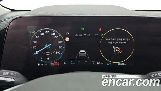 Kia Niro The All New — Фото автомобиля 11