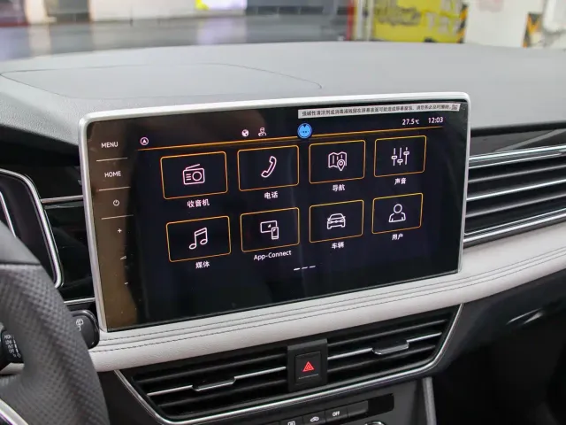 Volkswagen Tiguan L — Фото автомобиля 8