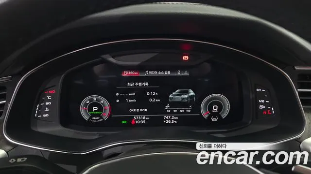 Audi A6 40 TDI Premium — Фото автомобиля 8