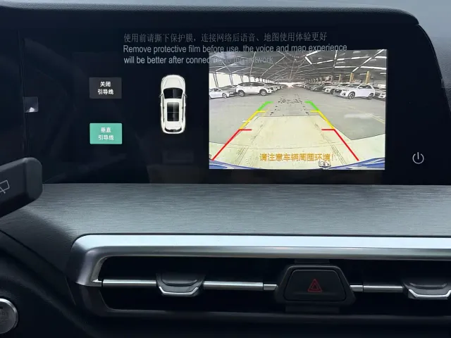 Changan CS35 Plus — Фото автомобиля 17