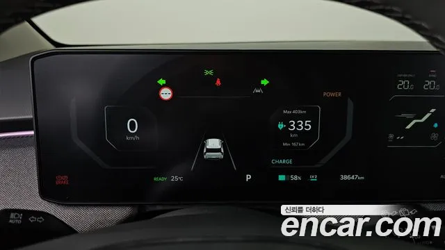 Kia EV3 — Фото автомобиля 7
