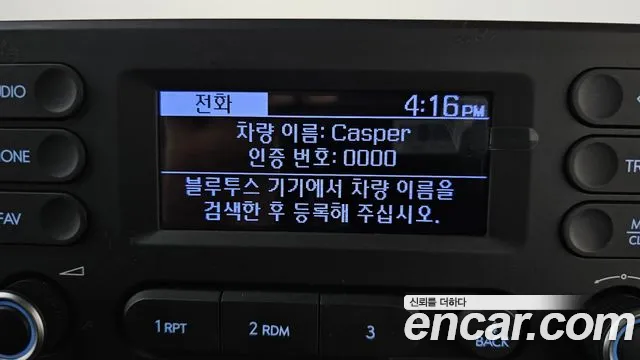 Hyundai Casper Casper Фургон — Фото автомобиля 17