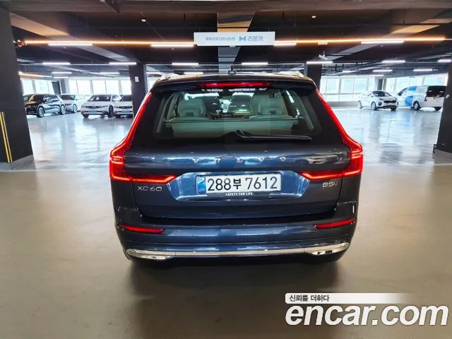 Volvo XC60 Generation 2 — Фото автомобиля 6