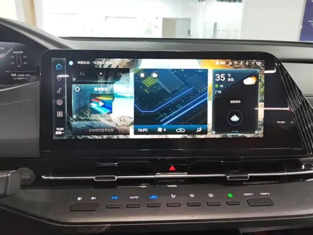 Changan CS55 Plus — Фото автомобиля 13