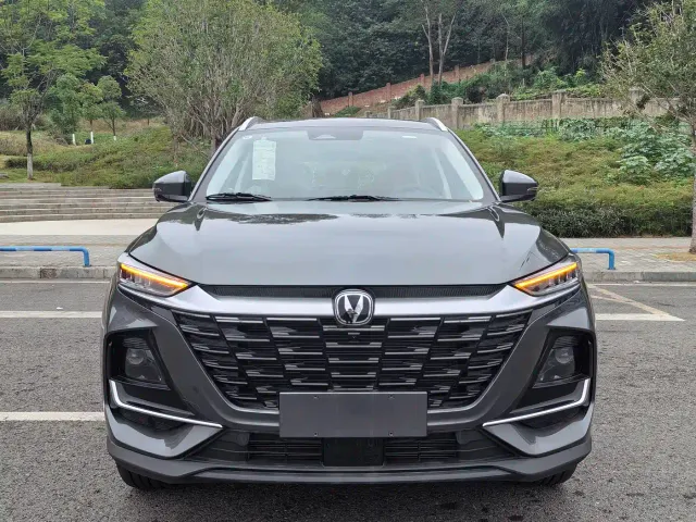 Changan CS75 — Фото автомобиля 2