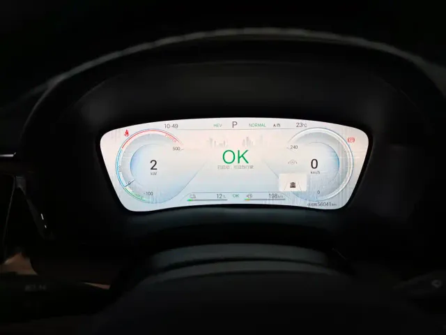 BYD Song PLUS — Фото автомобиля 18