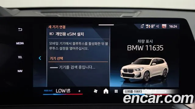 BMW X1 — Фото автомобиля 29