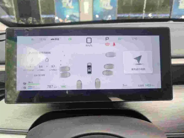 BYD Seal 05 DM-i — Фото автомобиля 4