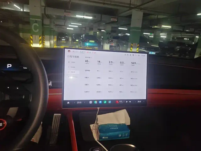 Xiaomi SU7 — Фото автомобиля 14