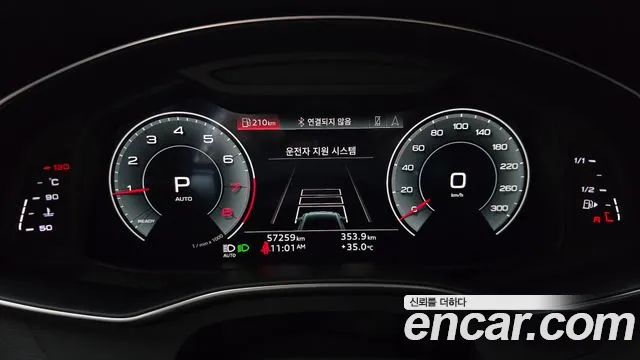 Audi A6 45 TFSI Premium — Фото автомобиля 8