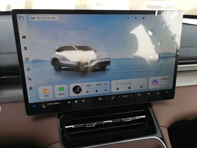 Wuling Starlight S — Фото автомобиля 12