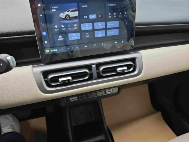 Wuling Binguo PLUS — Фото автомобиля 14