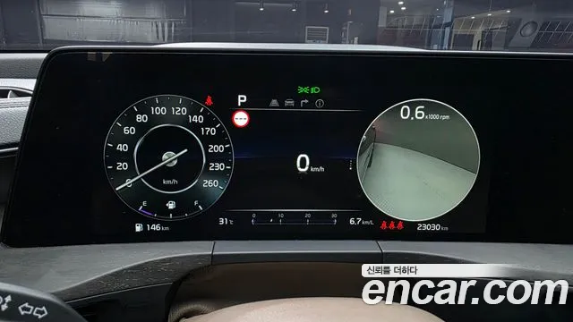 Kia K8 2.5 Бензин 2WD — Фото автомобиля 8