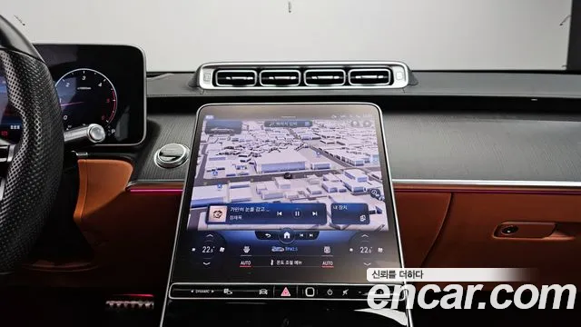 Mercedes-Benz S-Class S-класс W223 — Фото автомобиля 14